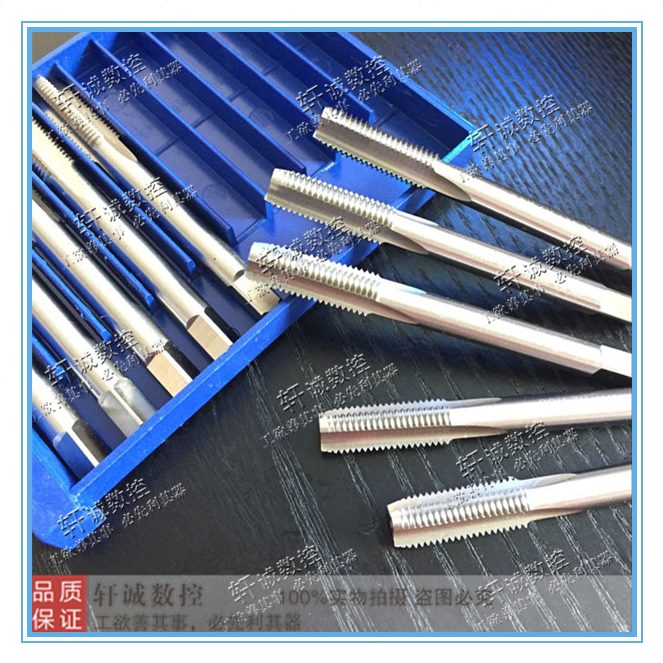 X1XX9 丝锥 633M4.5X1M3牙机5X12X细 用M3X3X1M3 62M33 2丝攻M3.