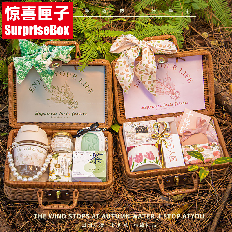 高档伴娘结婚伴手礼送实用生日礼物婚宴高级创意礼盒送宾客随手礼