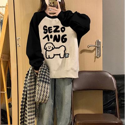 打底卫衣女内搭高级感秋冬加绒加厚插肩袖卫衣女2025新款宽松慵懒