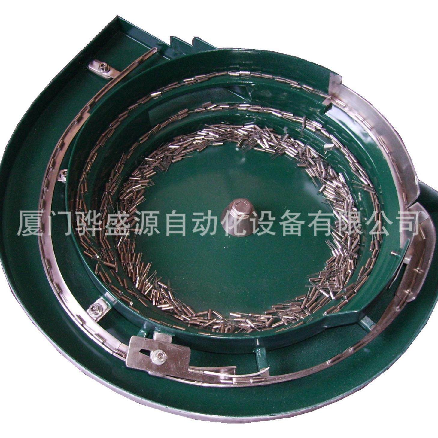 自动排料厦门振动盘震动盘,五金/工具,振动盘,淘宝优惠券,粉丝福利购,淘宝优惠卷
