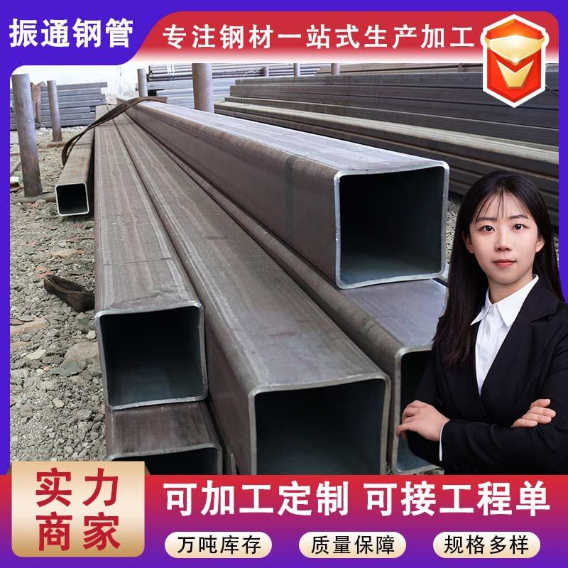 50*50现货20号加工无缝矩形管方管可零切打孔直发无缝方管