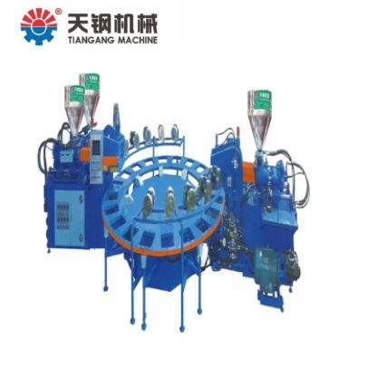 TG-820C全自动圆盘式两头三色塑胶鞋底注射成型机,五金/工具,注塑机,淘宝优惠券,粉丝福利购,淘宝优惠卷