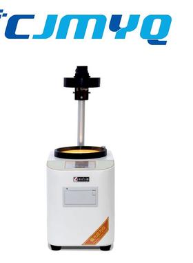 智能偏光应力仪YLY-H玻璃容器内应力测试仪触摸屏偏光应力测量仪