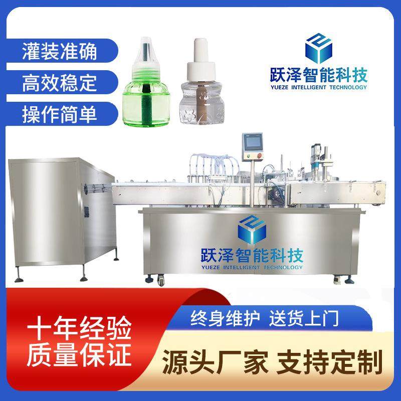 全自动单头膏体玻璃水液体灌装机蚊香液日化洗衣液上料灌装机