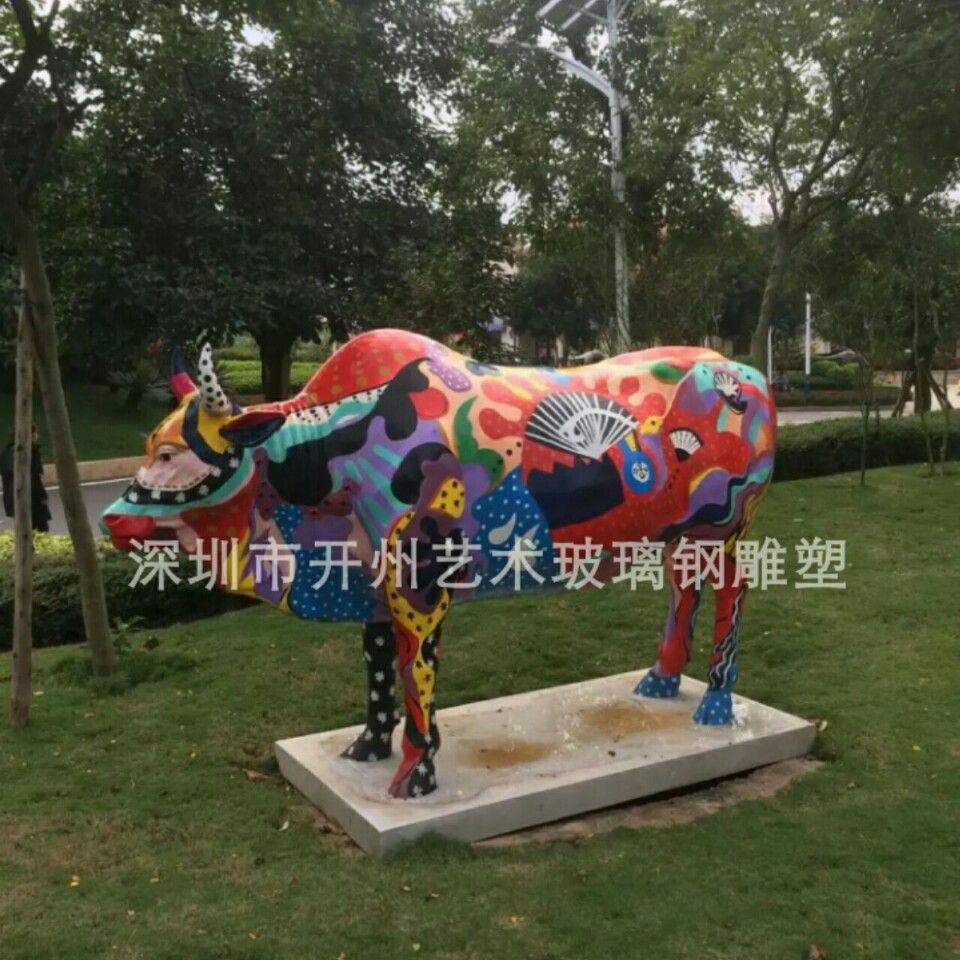 深圳厂家直销玻璃钢彩绘牛公园广场雕塑园林景观户外卡通大型动物