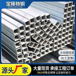 Q235B直角方钢管幕墙直角无缝方管空心方通矩型管Q355B方矩管