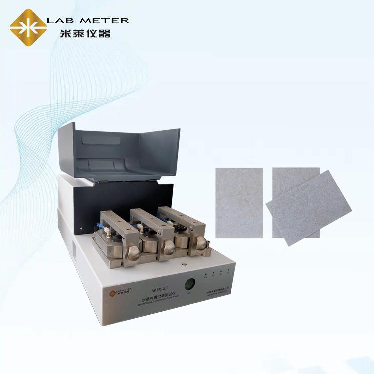 WTR-06建筑外墙涂料透湿性能试验仪乳胶漆膜水蒸气透过率测定仪