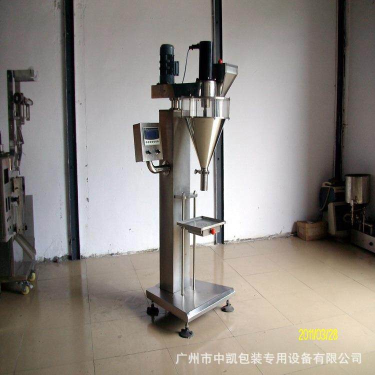 瓶子袋子半自动灌装机调味料卤料中草药粉人参粉灌装机