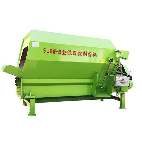 固定式TMR制备机卧式9立方饲料搅拌机自吸式玉米粉碎混合一体机