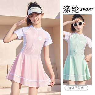 迪佧侬儿童泳衣2026夏公主泳装 女童防晒速干少女游泳衣 中大童夏季