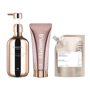 8+minutes鱼子酱洗发水蓬松柔顺控油去屑正品家庭装洗头膏洗发露