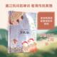 新华正版 图 芦花谷 社 文阿莲 海燕出版 徐鲁 著