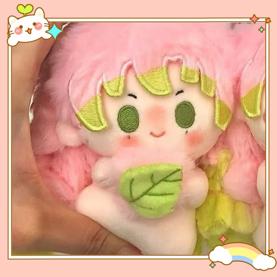 原创鬼灭之刃杏寿郎甘露寺蜜璃棉花娃娃10cm可爱毛绒玩偶公仔包挂,模玩/动漫/周边/娃圈三坑/桌游,棉花娃娃,淘宝优惠券,粉丝福利购,淘宝优惠卷