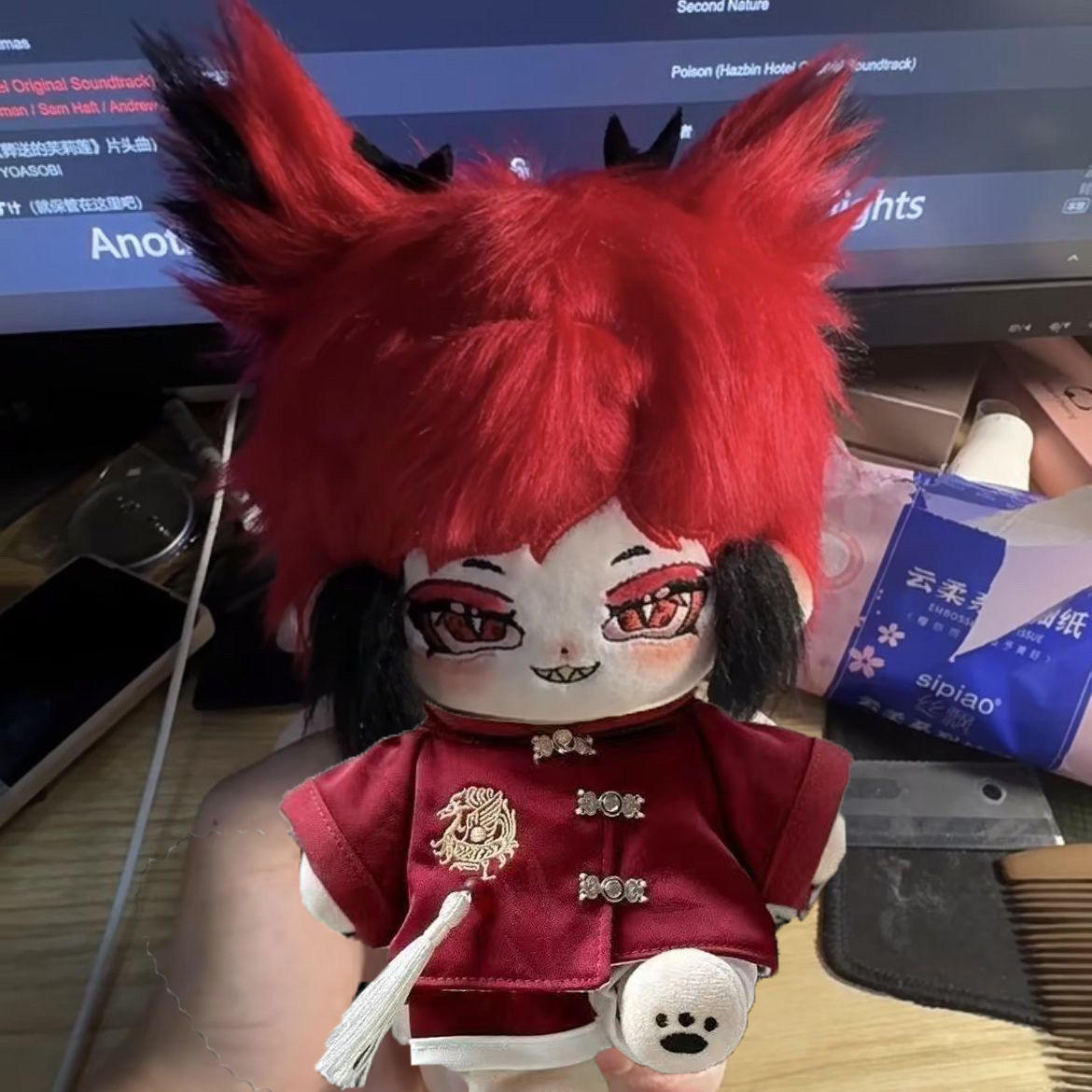 地狱客栈阿拉斯托属性棉花娃娃