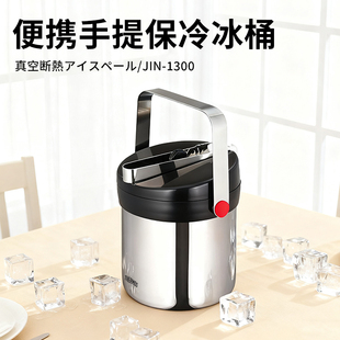 进口膳魔师双层真空保温冰桶保温壶保温杯户外车载旅行冰霸壶JIN