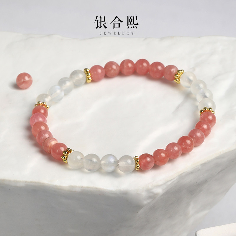 【桃花·桃缘月照】红纹石月光石复古手链女款文艺手串春夏出片