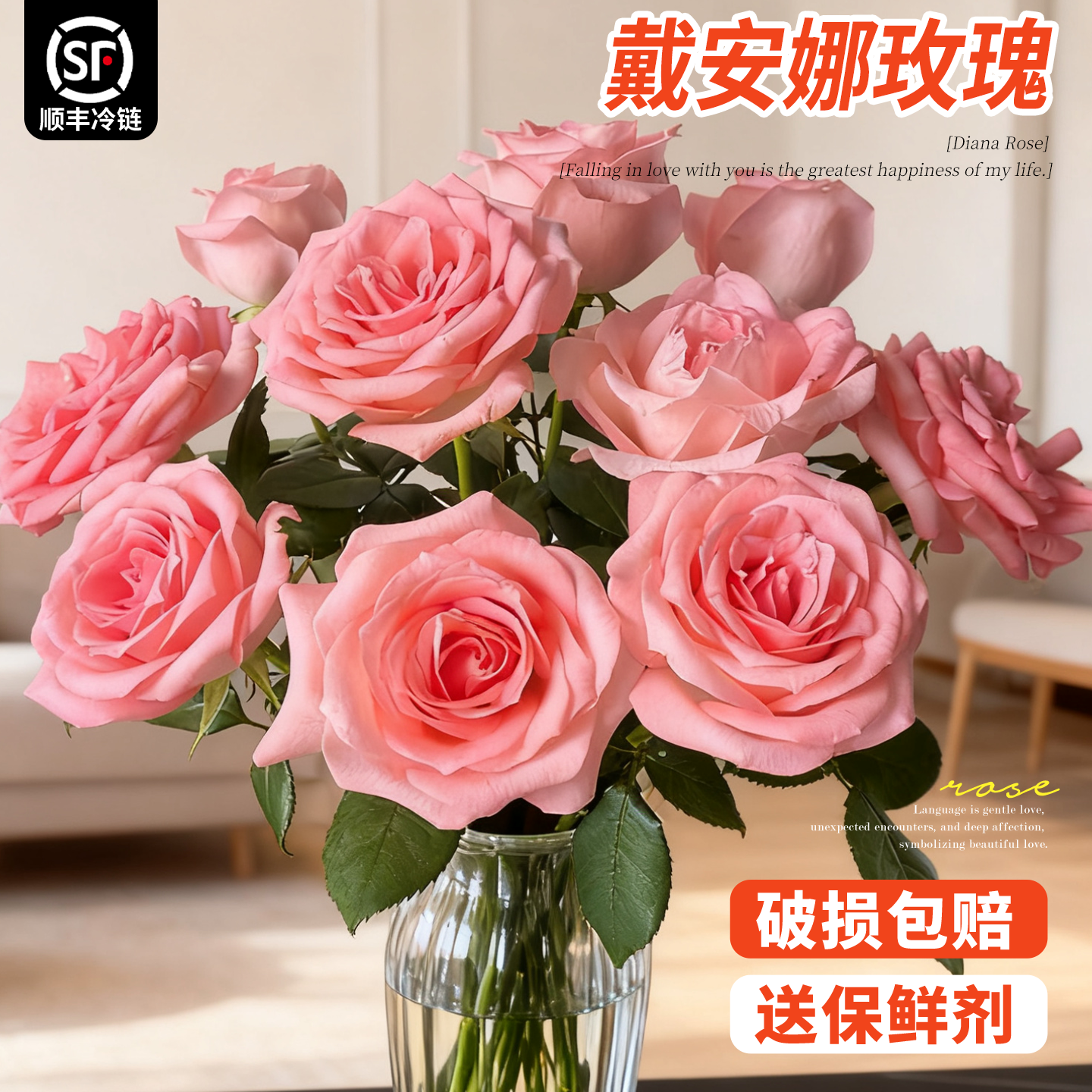 淘花郎特价鲜花百合康乃馨特价