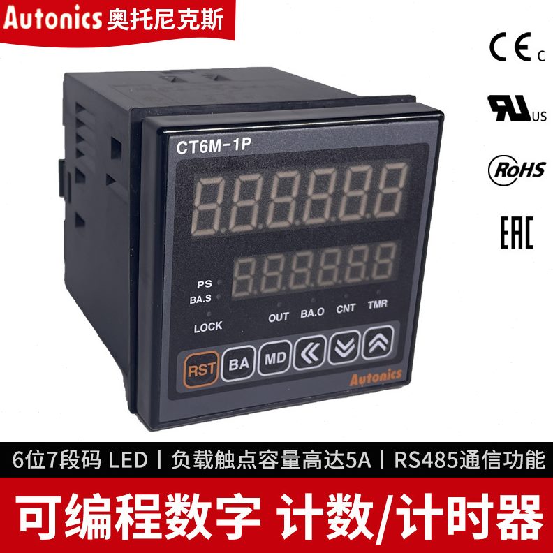 M4T1P/4T1P克位6奥托尼/-2P4CT2P计时/斯通讯计米器数显4带计数器