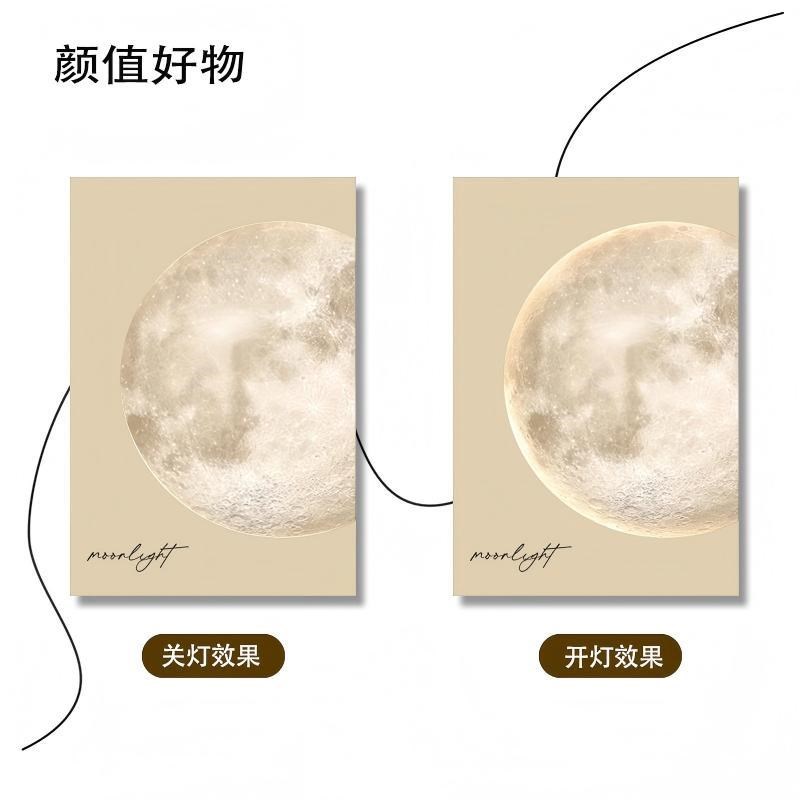 卧室实木装饰画手绘主卧无框现代简约挂画餐厅床头客厅背景墙雕刻图片