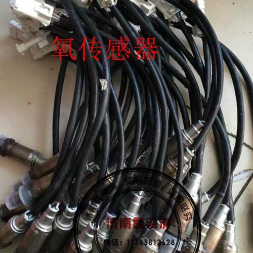 赛拉图欧风远舰福瑞迪K2K3狮跑智跑千里马锐欧RIO前后氧传感器