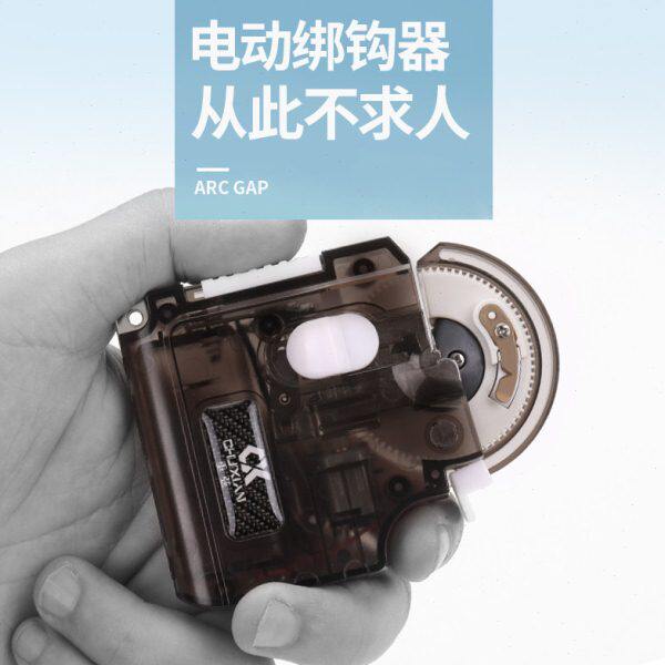 新款可充电电动绑钩器进口机芯全绑钩器