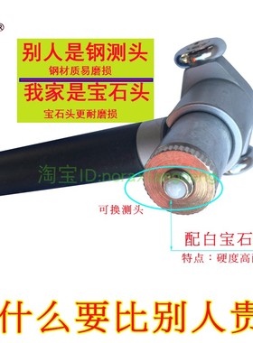 裕福威海加长杆内径百分表6-10-18-35-50-160-250UMM量缸表缸径规