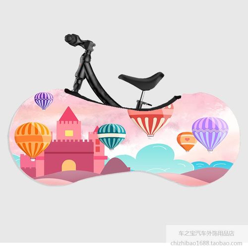 12寸儿童自行车套防尘罩平衡车无脚F踏收纳包滑步行车防尘袋半罩
