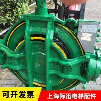 789071 MX10主机 电梯主机 曳引机