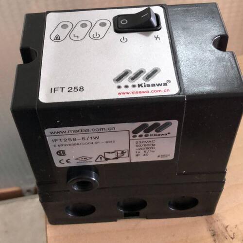 IFT258-5/1W点火器