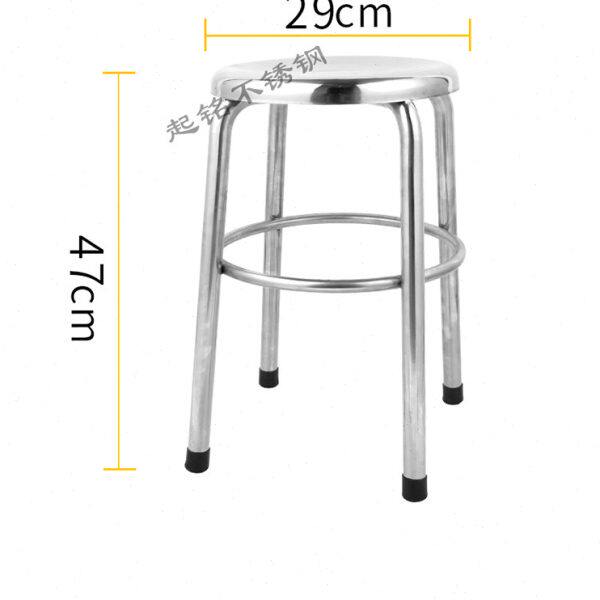 不锈钢凳子 加固金属圆凳子餐凳 家用客厅坐凳子加固不锈钢圆凳子