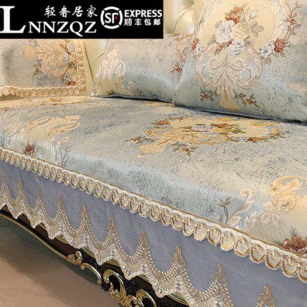 欧式沙发垫四季通用高档奢华防滑现代简约时尚沙发套罩夏季夏天款