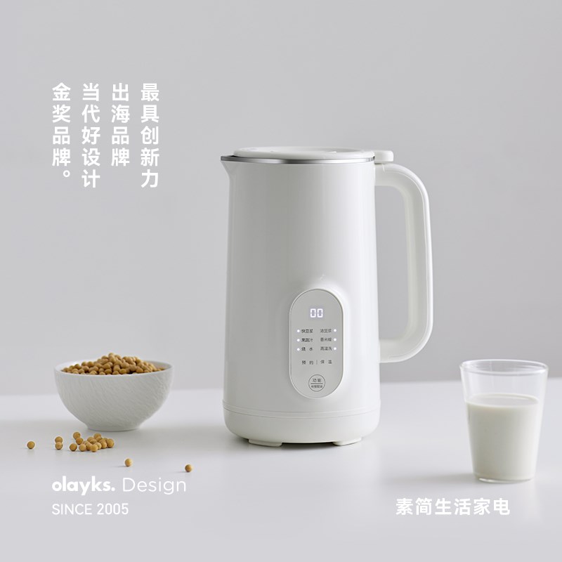 olaykcs立时晨露豆浆机小型2人豆渣分离全自动免煮1L迷你破壁机