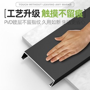 窗台板自粘铝合金台面板超薄飘窗套门套J包边门框仿大理石窗框定