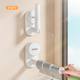 吸盘衣架收纳神器家用阳台多功能可伸缩免打孔无痕挂衣服墙上衣架