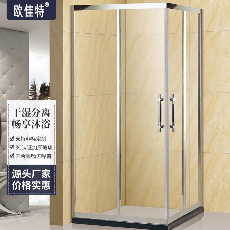 厂家定制方形淋浴房整体沐浴间玻璃屏风双活动玻璃隔断简易淋浴房