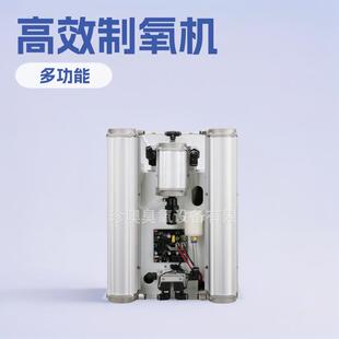 制氧增氧机水产养殖补氧高原弥散增氧机高压氧仓充氧机配套制氧机