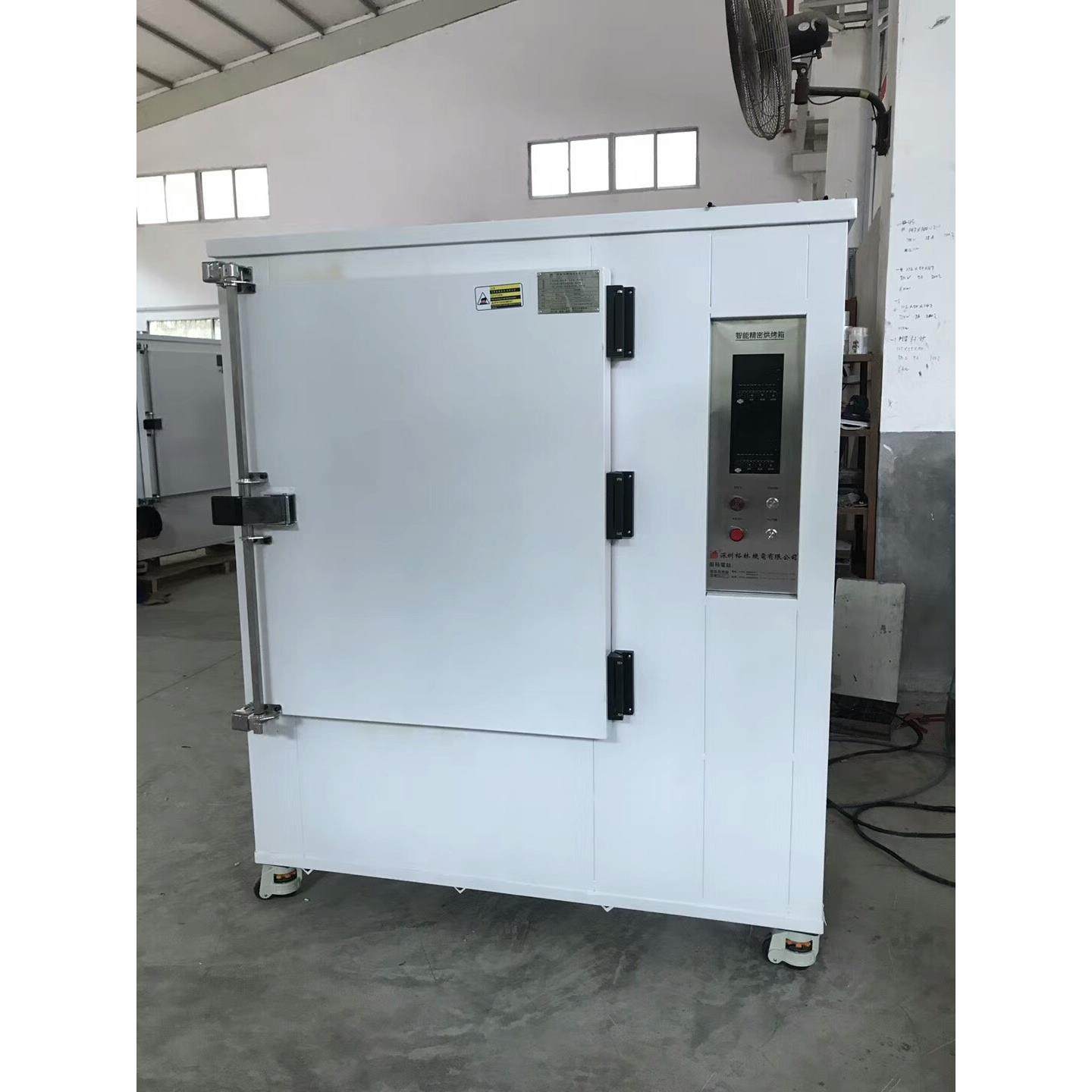 工业烤箱五金喷油恒温高温烤箱烤箱电子食品烤箱,五金/工具,工业烤箱,淘宝优惠券,粉丝福利购,淘宝优惠卷