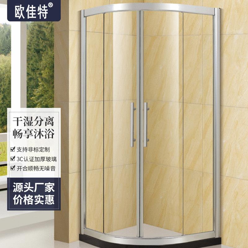 厂家定制简易整体淋浴房不锈钢卫生间洗澡间浴室玻璃隔断平开门