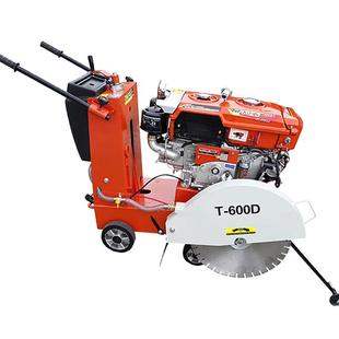 柴油机水冷马路切割机混凝土水泥路面切缝机电动割缝机刻纹机现货