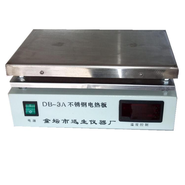 DB-3A不锈钢数显恒温电热板恒温加热台