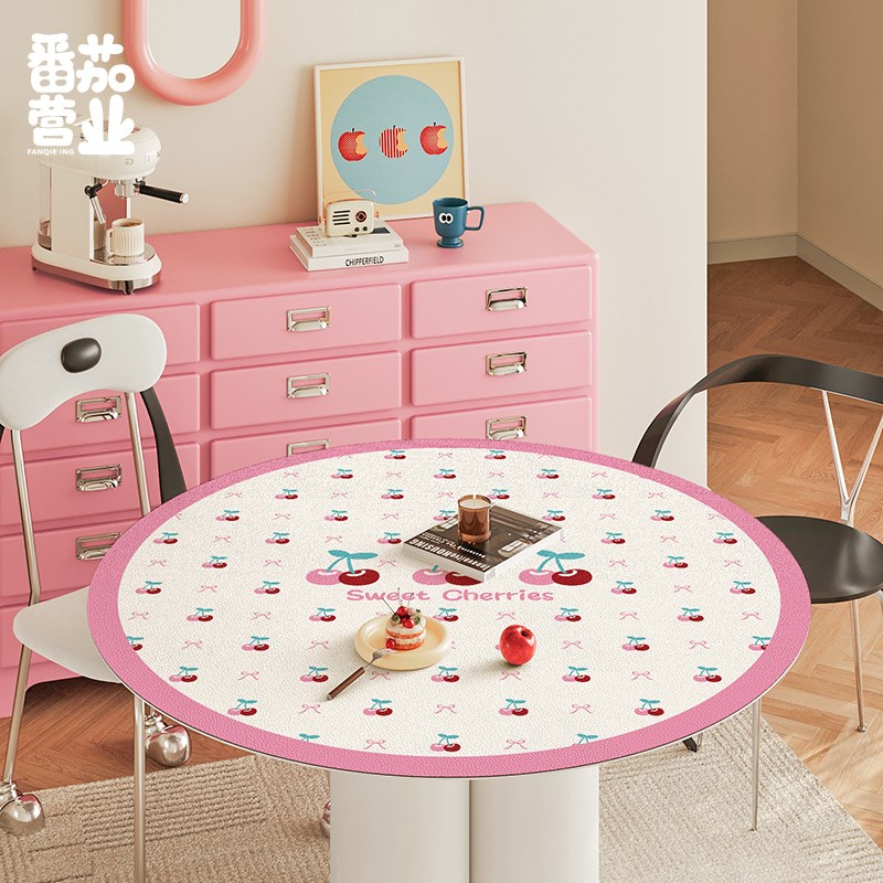 可爱家用圆形桌垫韩系皮革隔热z茶几垫桌面防水保护垫可擦免洗餐