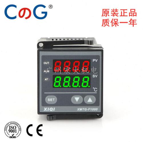 XIQI西崎XMTG-F1000 XMTG-F1111/F1112温控仪温度控制器CNG-9131