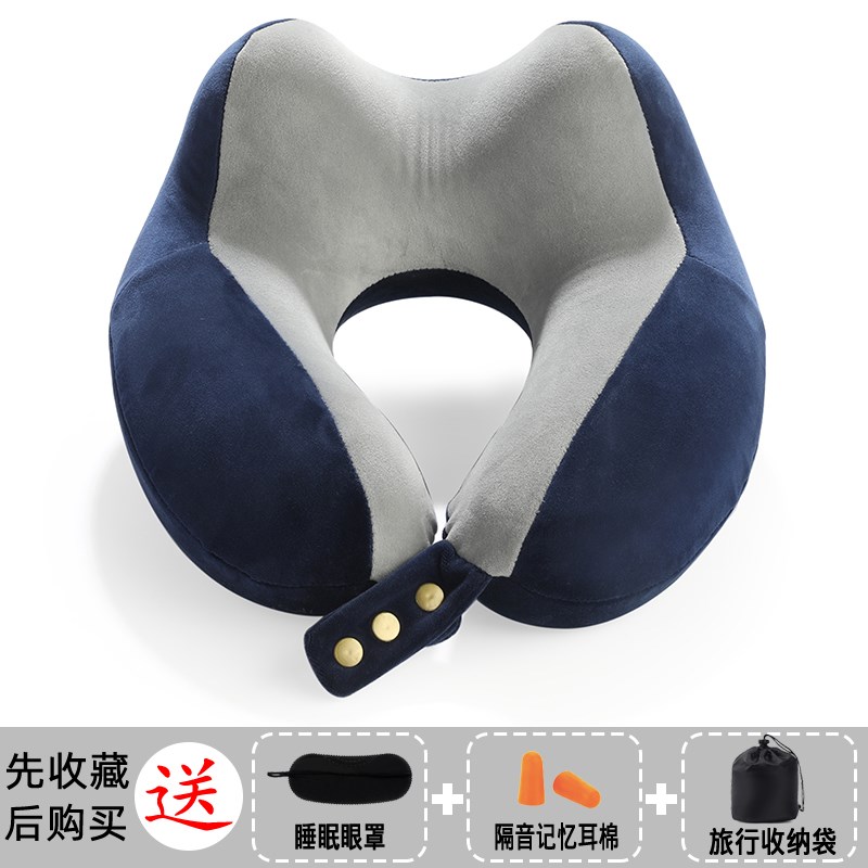 U型枕颈椎护颈枕k记忆棉PP棉靠垫抱枕办公旅行坐车睡觉便携午睡枕