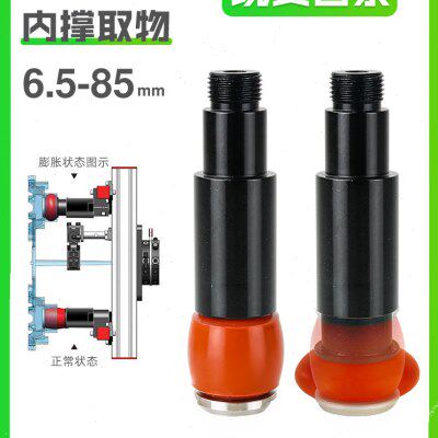 机械手气动迷你气缸MFD-18/PZG-14-10-15-20圆柱内撑硅胶膨胀夹具