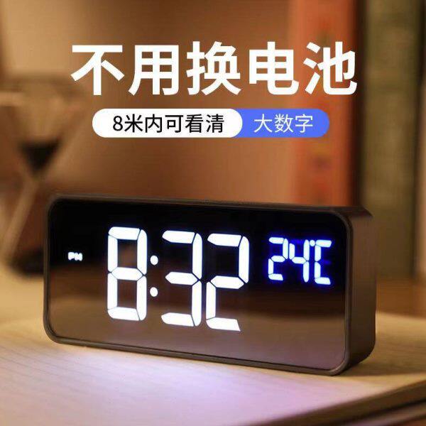 学生起床神器电子数字小闹钟床头夜光静音简约闹表音乐铃声可充电