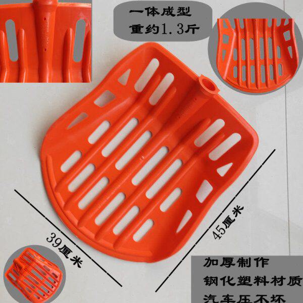 玉米锹铲子农用圆头粮食铲簸箕加厚镂空花生叉子钢化塑料锨玉米锨