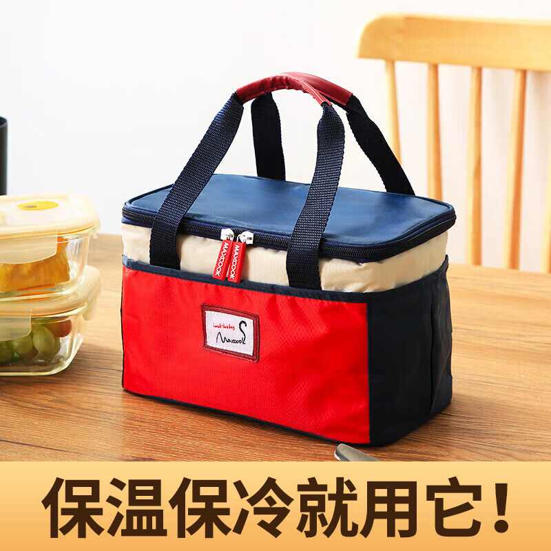 保温饭盒袋学生上班族用家用保温包实物保鲜O袋保温保冷加厚铝箔