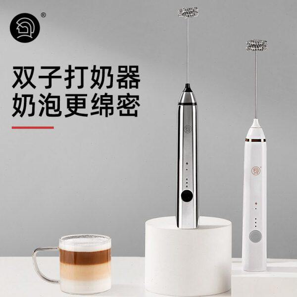 Hero双子电动奶泡机咖啡牛奶打奶泡器可充电手持打奶器家用打蛋器