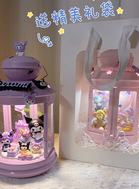 库洛米系列小夜灯周边摆件酷送女友七夕礼K物朋友生日礼物女生闺