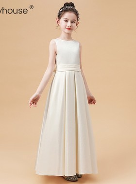 女童生日公主裙长款花童礼服裙小女孩舞台主O持走秀儿童钢琴演出